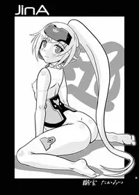 (C90) [Misuterutein (Oborogumo Takamitsu)] JinA (Busou Shinki)