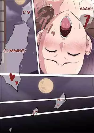 [Cotton house] Aya-nee ~Ubawareta Osananajimi~ 2 [English]