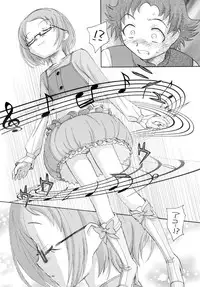 (C81) [Kuroshikatei (Unno Hotaru)] Rhapsody in Muse (Suite Precure)