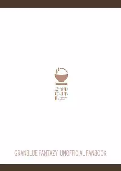 GenParo Harvin Harem Apartment Saimin Hen