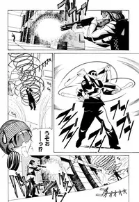 [New AB] Seifukusugata de GO!