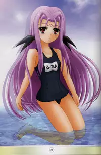 [chiigo dou] Hatenu Tsuisou (Magical Girl Lyrical Nanoha)