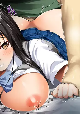 Otoshite Kazoku Keikaku