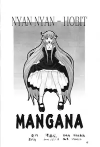 [MANGANA (Doluta Ibashi, Nishimo)] Nyan Nyan Hobit (Chobits)
