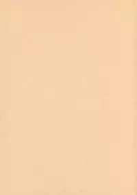 (C81) [Purincho. (Purin)] Tabete mo Eekana? (Bleach)