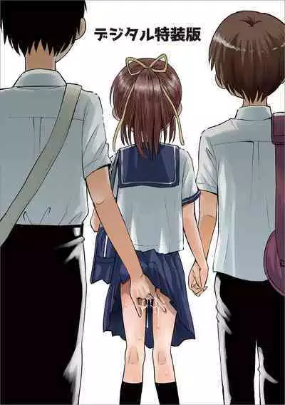 Netorare Sankaku Kankei | 被寝取的三角関係 Ch. 0-4