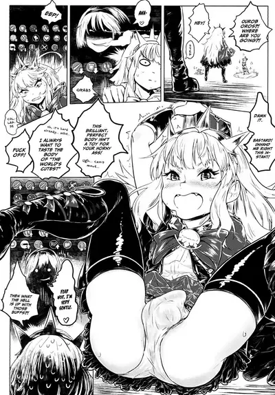 更多更多的卡莉歐斯托蘿