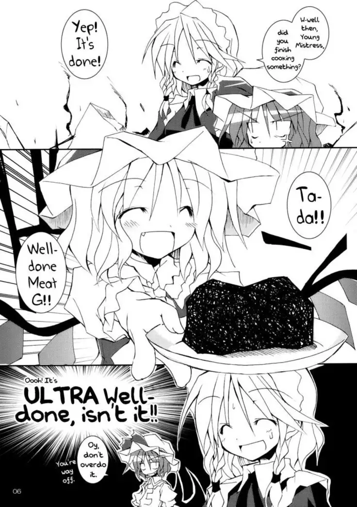 A Certain Scarlet Devil's Sunny-Side-Up Eggs!!