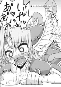 (C87) [ONEGROSS (144)] Wild Griesz X2 (Seiken Densetsu 3)