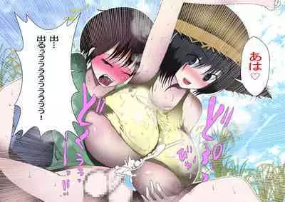 汗まみれで働くお姉さんたちに誘われて匂い責