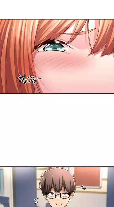 [Abio4, Bangkki] Sextudy Group (1-11) [English] [Ongoing]