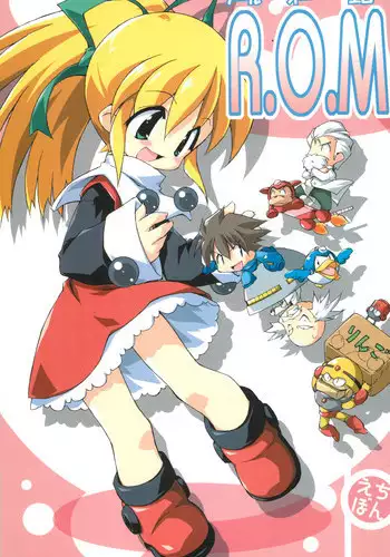 (C64) [No-tenki Company] R.O.M (Various)