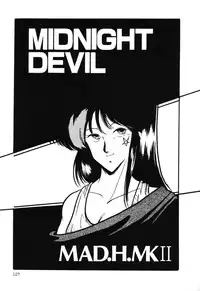 [Anthology] PAGE1 NO. 3