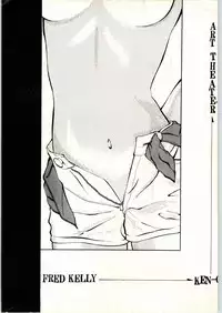 [ART=THEATER (Fred Kelly, Ken-G.)] MELON FRAPPE 9.5 (Various)
