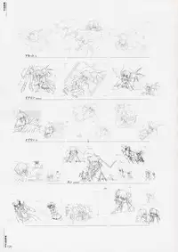 [Various] Moldavite Visual Fanbook