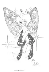 [Cybele Henshuubu (Various)] Cybele Vol. 3