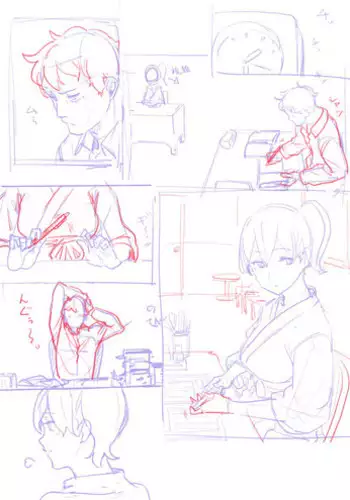 どうぞよろしく!