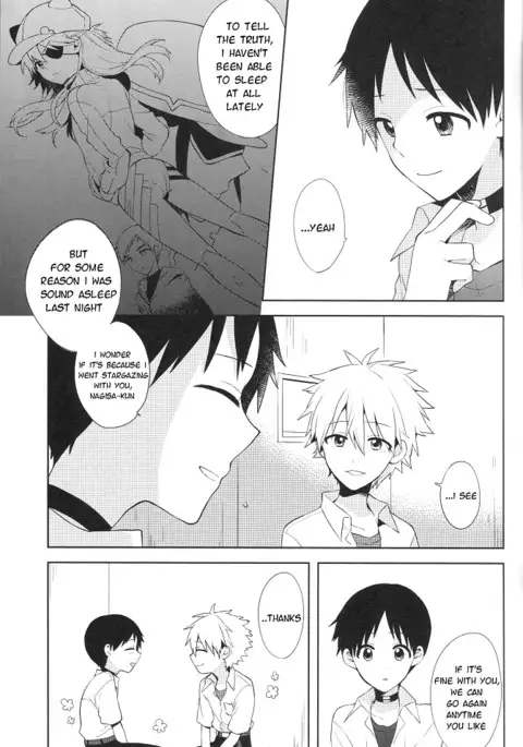 Futarigoto | Together