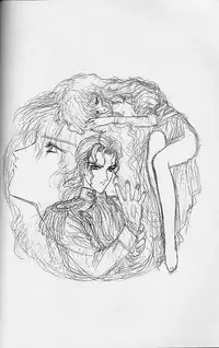 (C53)[UROBOROS (Utatane Hiroyuki)] Toppatsusei Empitsu Shoukougun Special