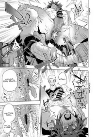 [Haikibutsushorijou (Haiki)] Musunde Aite [English] {Kupovtee} [Digital]