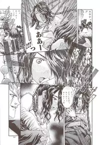 (C72) [IRODORI (SOYOSOYO)] SOYOSOYO'S WORKS-10 (Various)