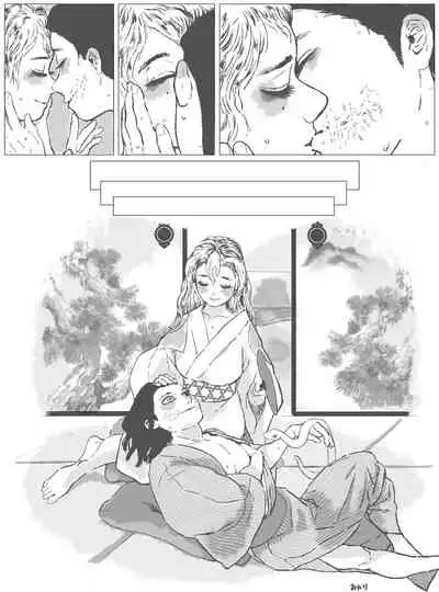 [nonoshi] Ofuro ObaMitsu