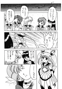 [dodongo & Gokuraku Tokkyuu (various)] Gokuraku Tokkyuu Carpenter (various)