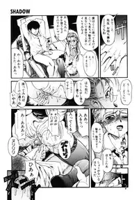 [Okada matsuoka]MILK PALETTE