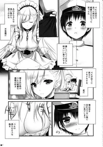 Bel Onee-chan to Hagukumu Yuuwaku Seikatsu