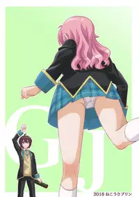 Yurufuwa kara no Sotsugyou | A Shaky Soft Graduation