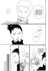 (Zennin Shuuketsu 2) [nora (kaori)] Fujin no Oshigoto. (NARUTO) [English]