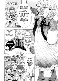 [Yunagi Kahoru] Kininaru Roommate Vol.4 Complete [English] [Tadanohito]