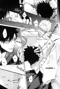 (HaruCC20) [Kuroquis!! (Kuro)] DEEP THROAT (Haikyuu!!) [English] [OyaOya]