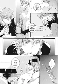 (C82) [SKEW (Q-ko)] ERSTER (DRAMAtical Murder) [English] [Crazy Kouzu Scanlations]