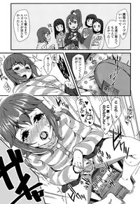 [Maeshima Ryou] Doki Doki Lolix