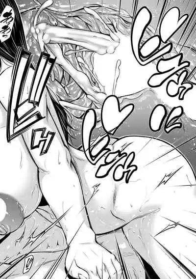 COMIC MILF 2021-08 Vol. 61