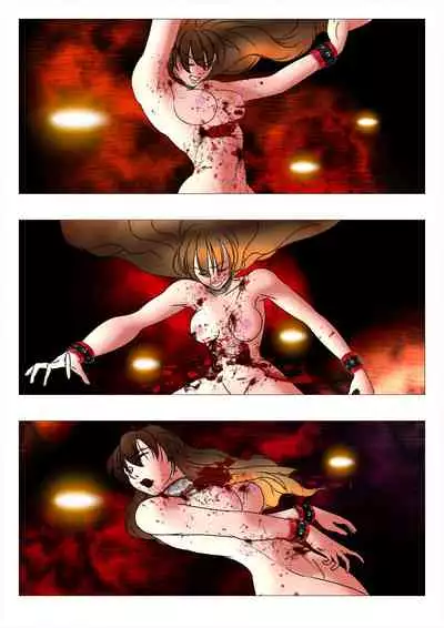 [WMR18] GAME OVER, AGAIN