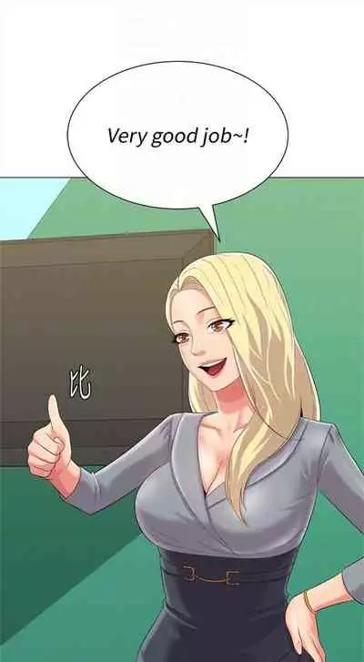 （周3）老师 1-55 中文翻译（更新中）