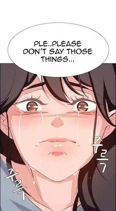 Rain Curtain Ch.20/40