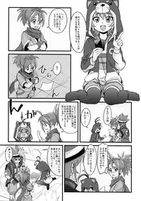 (SC2015 Summer) [Funi Funi Lab (Various)] PINKY BLUE (Battle Spirits BurningSoul)