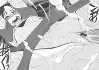 [Anthology] MOMOPAN 5 [Bloomer-ko Gari]