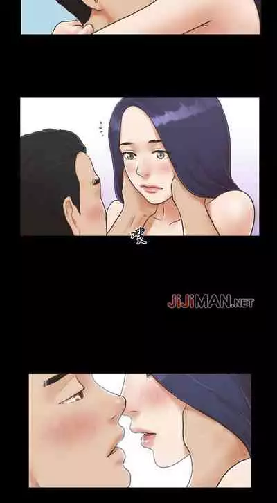 【周五连载】协议换爱(作者:遠德) 第1~73话