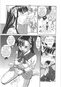 [RaTe] Sokonashi Tsuyudaku Clinic - Semen Clinic [English] [Tigerhorse]