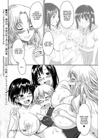 (COMITIA 100) [Mumumu Jirushi (MUMU)] Mirupara! Milk Paradise! [English] [Chocolate]