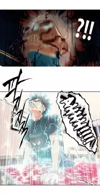 [BAK Hyeong Jun] Sweet Guy Ch.1-50 (English) (YoManga) (Ongoing)