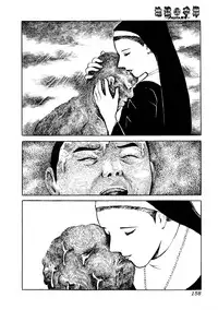 [Anthology] Jigoku no Kisetsu -Guro Rhythm Sengen-