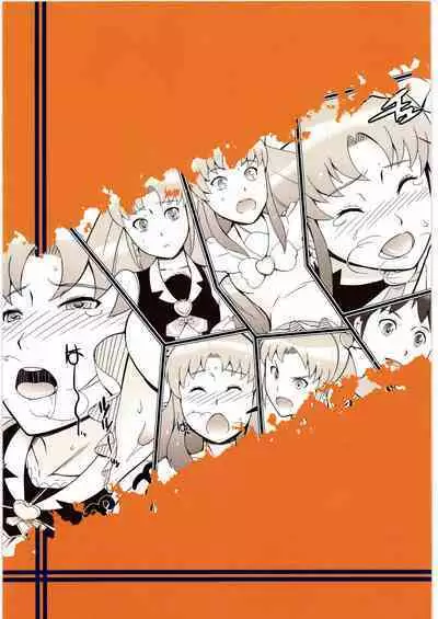 Yahari Renai Wa Kinshi de Arubeki desu!