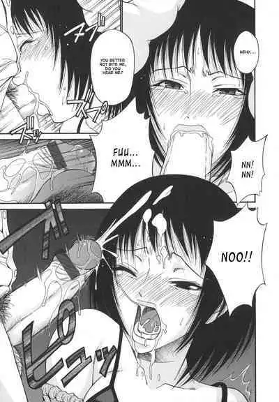 [Chiba Toshirou] Tsuya Hime - Glamorous Princess [English] [Revelations72]