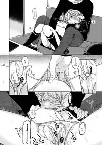 COMIC X-EROS #46 [Digital]