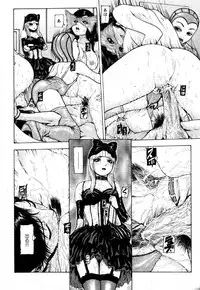 COMIC XO 2006-06 Vol. 1